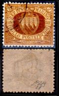 San-Marino-F0117 - Valori Del 1892-94 (o) - Senza Difetti Occulti. - Usados