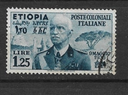 ETHIOPIA  1936 King Viktor Emmanuel III, 1869-1947   USED - Aethiopien