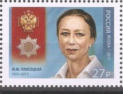 Russia 2017 Maya Plisetskaya Famous Russian Legendary Ballet Dancer, Sc # 7878, VF MNH** - Neufs