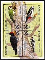 NEW! Russia 2018, Block Fauna Of Russia Birds Woodpeckers, Scott # 7894a-d, XF MNH** - Unused Stamps