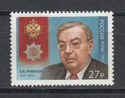 Russia 2017, Yevgeny Primakov Russian Statesmen, Scott # 7887, XF MNH**OG - Unused Stamps