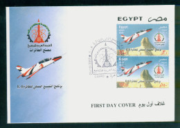 EGYPT / 2005 / Success Of Local Fabrication Programme For The Training Aircraft K-8 / Airplanes / Sphinx / FDC - Storia Postale