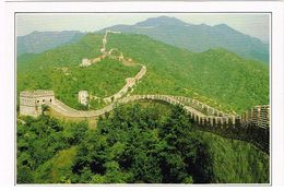 V2152 Cina - La Grande Muraglia Cinese - Cartolina Con Legenda Descrittiva / Non Viaggiata - Asia