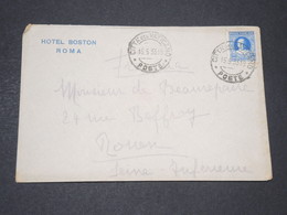 VATICAN - Enveloppe D 'Hôtel Pour La France En 1933 - L 14225 - Briefe U. Dokumente