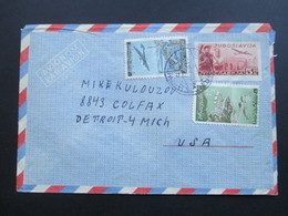 Jugoslawien 1948 / 49 Lufrpostfaltbrief LF 2 Mit 2 Zusatzfrankaturen Nach Detroit USA. - Lettres & Documents