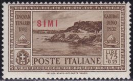 COLONIE ITALIANE EGEO SIMI 1932 Garibaldi L.1,75 Nuovo Gomma Integra - Egée (Simi)