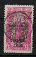 OUBANGUI     N° YVERT  :   58   ( 19 )       OBLITERE       ( S D ) - Used Stamps