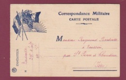 280218 GUERRE 14/18 - FM MILITAIRE 299e D'Infanterie 19e Cie 1916 Illustration Lever Du Soleil - Storia Postale