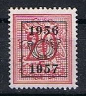 Belgie OCB 661 (0) - Typos 1951-80 (Chiffre Sur Lion)