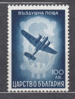 Bulgaria 1940 Airmail Mi#388 Mint Never Hinged - Nuovi