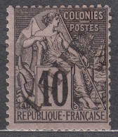 Tahiti 1893 Yvert#11 Mint Hinged - Unused Stamps