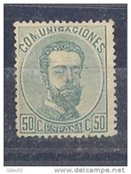 ES126-L2617.España.Spain. Espagne.AMADEO   L  .1872.(Ed 126).con Charnela, MUY BONITO - Ungebraucht