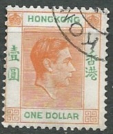 Hong Kong    - Yvert N°  154 Oblitéré    - Cw32212 - Gebraucht