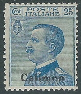 1912 EGEO CALINO EFFIGIE 25 CENT MH * - I37-7 - Ägäis (Calino)