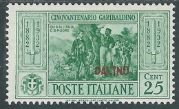 1932 EGEO CALINO GARIBALDI 25 CENT MH * - I39 - Aegean (Calino)