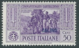 1932 EGEO CALINO GARIBALDI 50 CENT MH * - I39 - Ägäis (Calino)