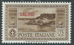 1932 EGEO CALINO GARIBALDI 1,75 LIRE MH * - I39 - Egeo (Calino)