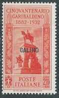 1932 EGEO CALINO GARIBALDI 2,55 LIRE MH * - I39 - Ägäis (Calino)