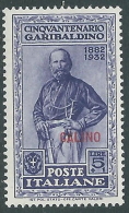 1932 EGEO CALINO GARIBALDI 5 LIRE MH * - I39 - Ägäis (Calino)