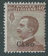 1912 EGEO CASO EFFIGIE 40 CENT MH * - I37-8 - Aegean (Caso)