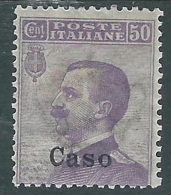 1912 EGEO CASO EFFIGIE 50 CENT MH * - I37-8 - Aegean (Caso)