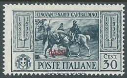 1932 EGEO CASO GARIBALDI 30 CENT MH * - I39-2 - Aegean (Caso)