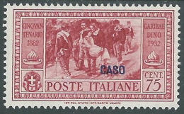 1932 EGEO CASO GARIBALDI 75 CENT MH * - I39-2 - Aegean (Caso)