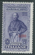 1932 EGEO LERO GARIBALDI 5 LIRE MH * - I39-4 - Egée (Lero)