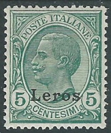 1912 EGEO LERO EFFIGIE 5 CENT LUSSO MH * - I38-5 - Egée (Lero)
