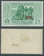 1932 EGEO LIPSO GARIBALDI 25 CENT DECALCO MH * - I39-4 - Egée (Lipso)