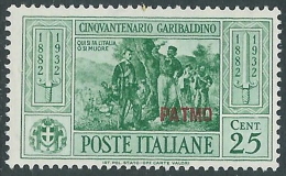 1932 EGEO PATMO GARIBALDI 25 CENT MH * - I39-6 - Egeo (Patmo)