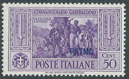 1932 EGEO PATMO GARIBALDI 50 CENT MH * - I39-6 - Egeo (Patmo)