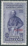 1932 EGEO PATMO GARIBALDI 5 LIRE MH * - I39-6 - Egée (Patmo)