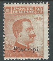 1921-22 EGEO PISCOPI EFFIGIE 20 CENT MH * - I38-7 - Aegean (Piscopi)