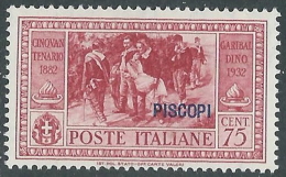 1932 EGEO PISCOPI GARIBALDI 75 CENT MH * - I39-7 - Ägäis (Piscopi)
