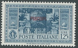 1932 EGEO PISCOPI GARIBALDI 1,25 LIRE MH * - I39-7 - Aegean (Piscopi)