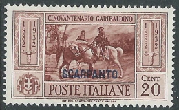 1932 EGEO SCARPANTO GARIBALDI 20 CENT MH * - I39-7 - Egée (Scarpanto)