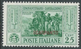 1932 EGEO SCARPANTO GARIBALDI 25 CENT MH * - I39-7 - Egée (Scarpanto)
