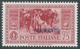 1932 EGEO SCARPANTO GARIBALDI 75 CENT MH * - I39-8 - Egée (Scarpanto)
