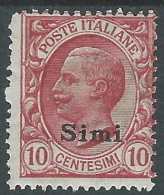 1912 EGEO SIMI EFFIGIE 10 CENT MH * - I38-8 - Egée (Simi)