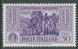 1932 EGEO SIMI GARIBALDI 50 CENT MH * - I39-8 - Egée (Simi)