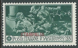 1930 EGEO STAMPALIA FERRUCCI 25 CENT MH * - I39-9 - Egée (Stampalia)