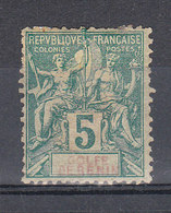 BENIN YT 36 Neuf - Unused Stamps