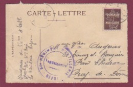 060318 GUERRE 14 18 - FM MILITAIRE 1916 Carte Lettre Illustration Attaque Repoussée 54 Régiment D'artillerie Vaguemestre - Storia Postale
