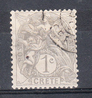 CRETE YT1 Oblitéré - Used Stamps
