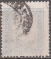 HORTA (Açores)-1892-1893, D. Carlos I.Tipos De Portugal C/ Legenda «HORTA»  50 R. P.porc.  D.12 3/4  (o)  MUNDIFIL  Nº 6 - Horta