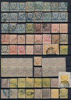 Stamps Turkey Big Lot Used - Oblitérés