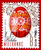 2018.03.06. Easter MNH - Nuovi