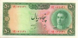 IRAN 50 Rials 1948 _ AUNC *** SCARCE *** - Iran