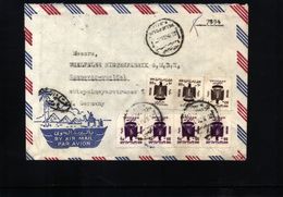 Egypt Interesting Letter With Official Stamps - Oficiales